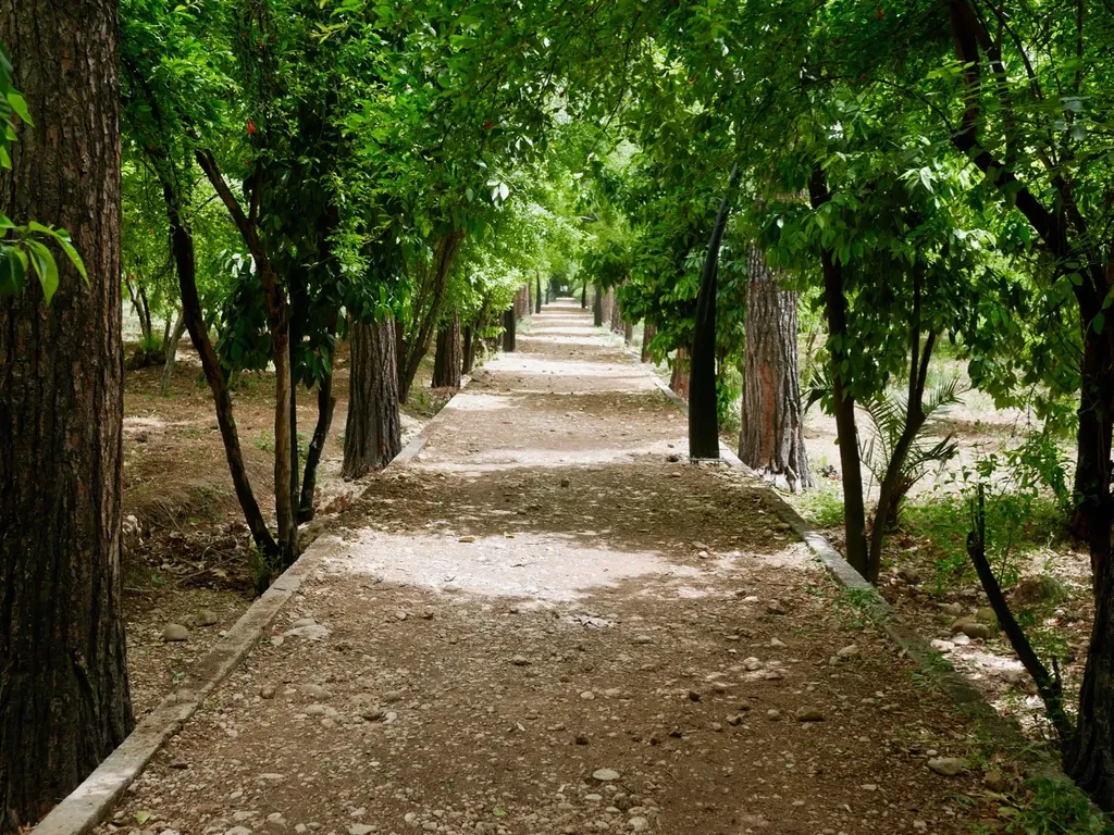 Eram Botanical Garden